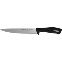 Nóż kuchenny Zwieger Practi Plus ZW-NP-7720 20 cm